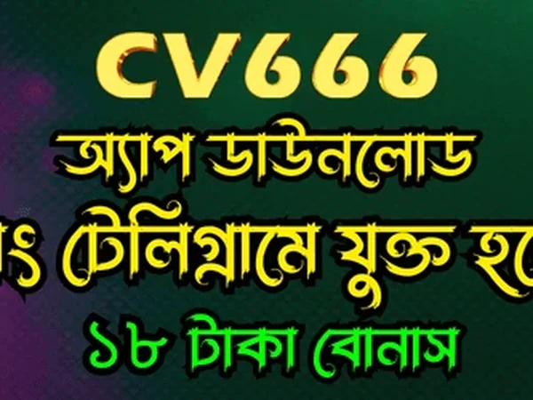 Download image 1