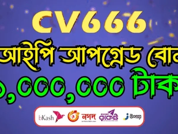 Download image 2