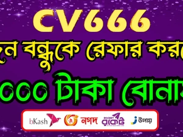 Download image 4